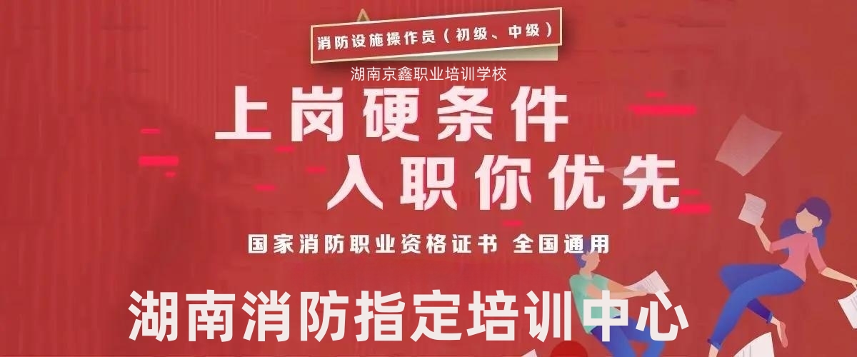 u=1827792681,3610727470&fm=253&fmt=auto&app=138&f=JPEG_副本.jpg