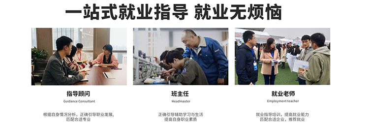 湖南中级消防设施操作员培训班就业