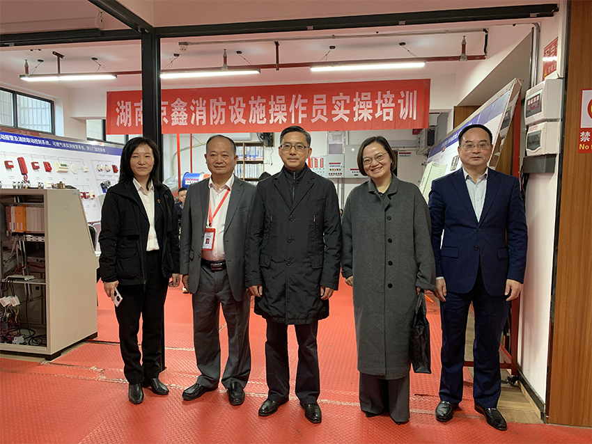 省直工会领导赴湖南京鑫职校开展调研活动-1.jpg