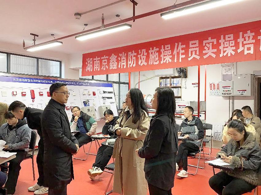 省直工会领导赴湖南京鑫职校开展调研活动-3.jpg
