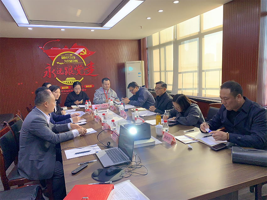 省直工会领导赴湖南京鑫职校开展调研活动-4.jpg