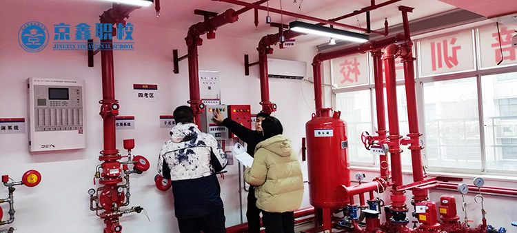 消防中控员不是高级保安--消防设施操作需持证上岗3.jpg
