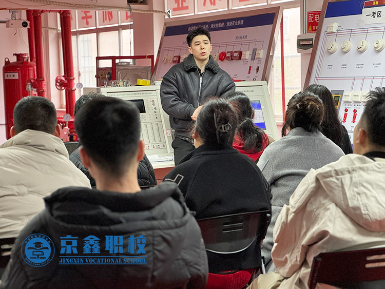 消防中控员的专业培训有哪些内容23.jpg